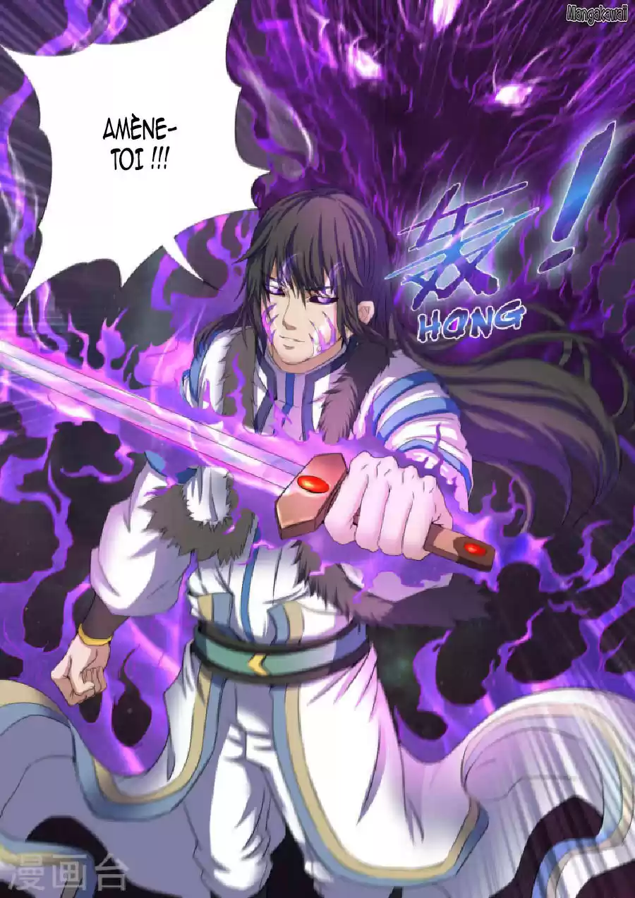 Read God of Martial Arts FR Manga Online