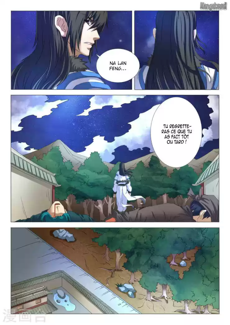 Read God of Martial Arts FR Manga Online