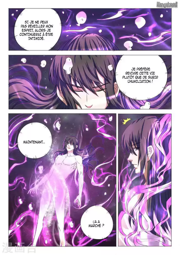 Read God of Martial Arts FR Manga Online