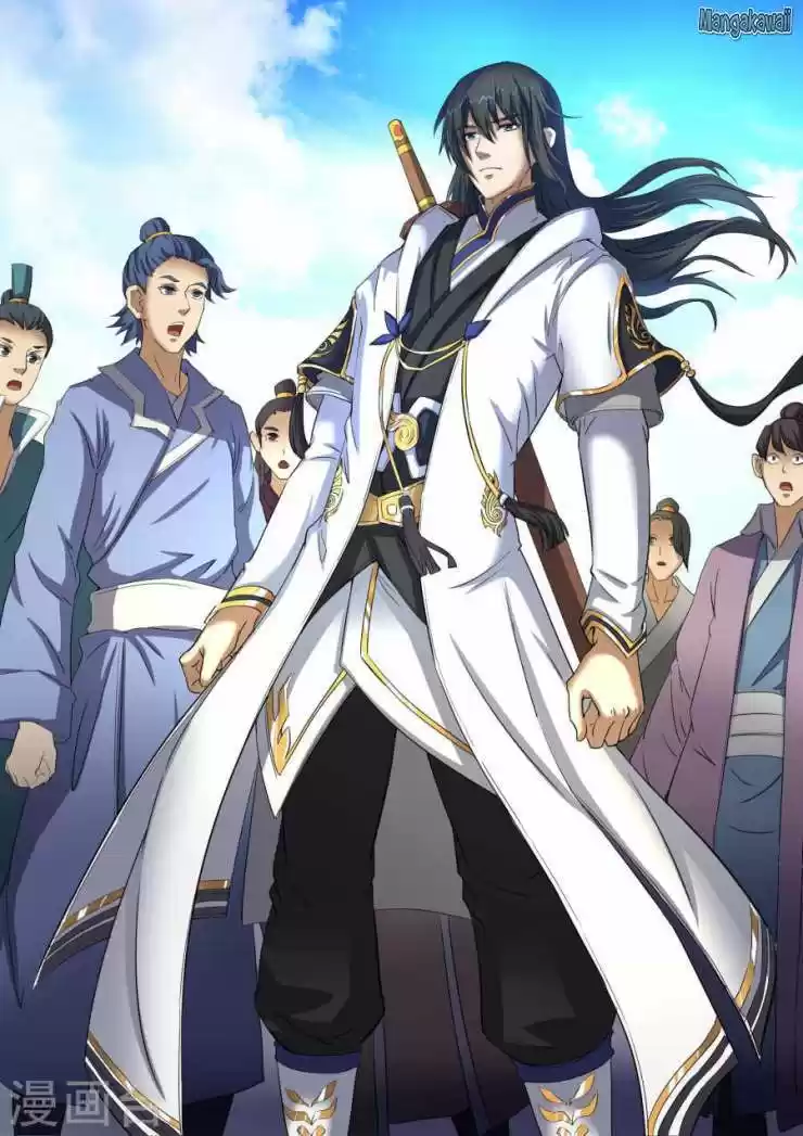 Read God of Martial Arts FR Manga Online