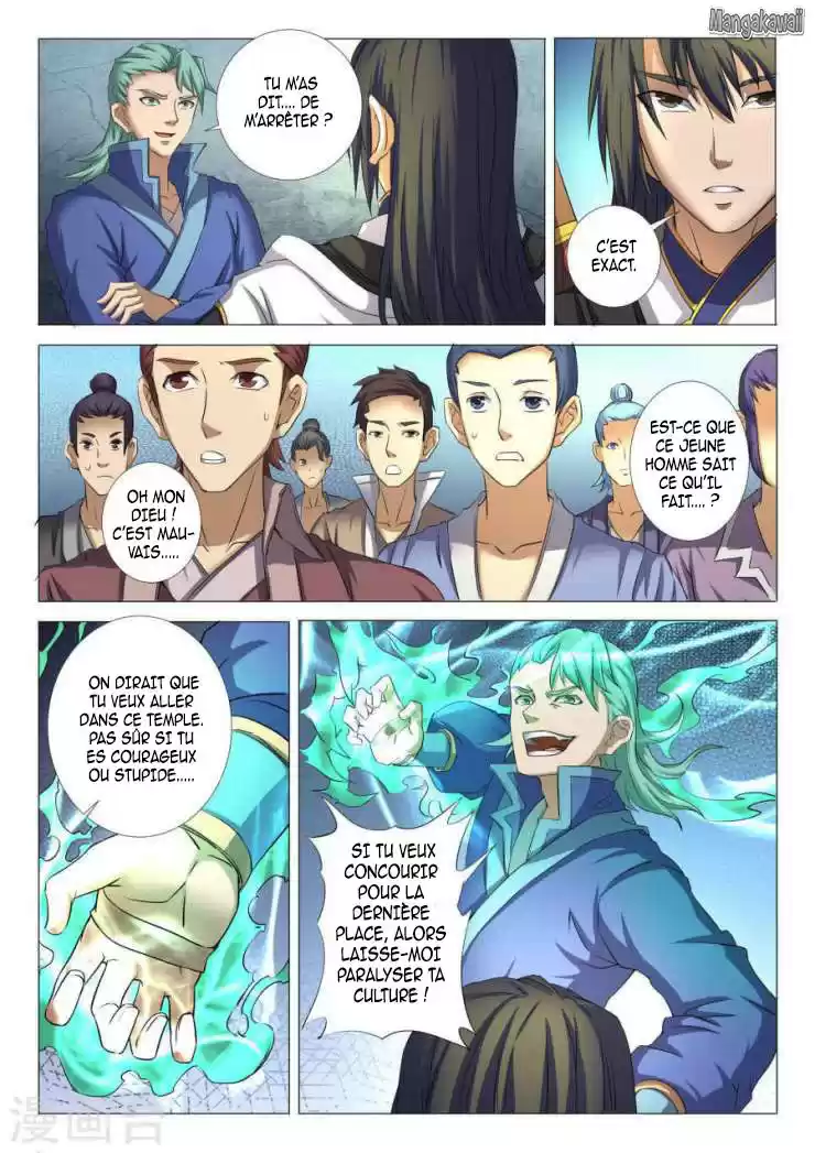 Read God of Martial Arts FR Manga Online