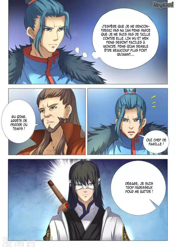 Read God of Martial Arts FR Manga Online