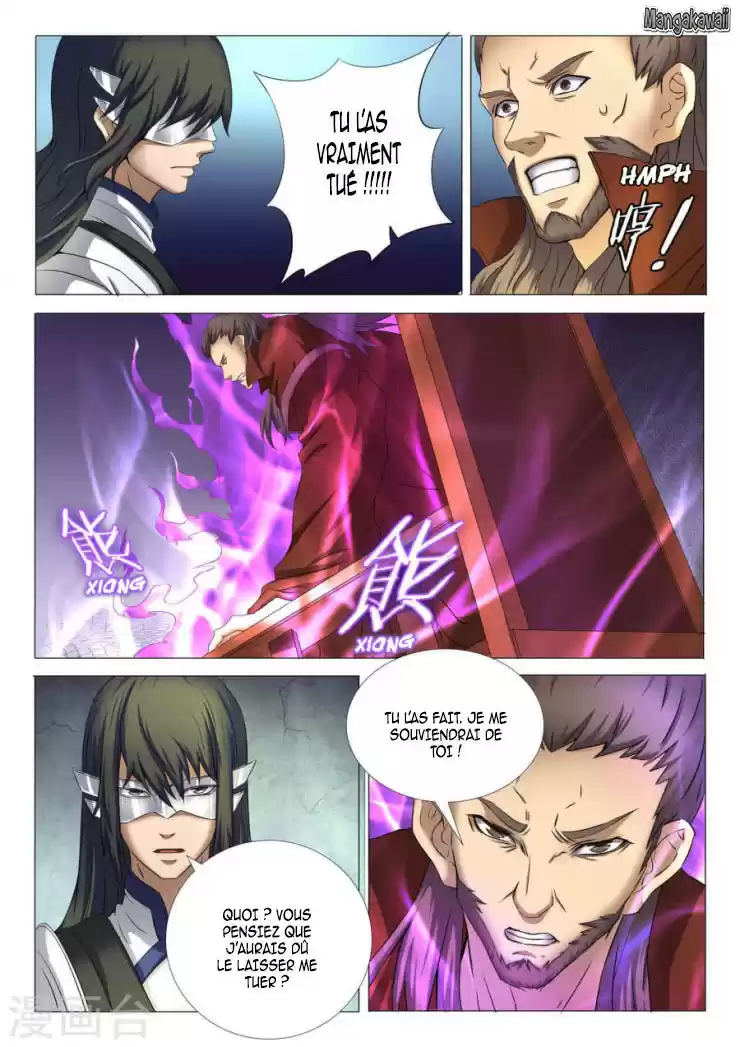 Read God of Martial Arts FR Manga Online