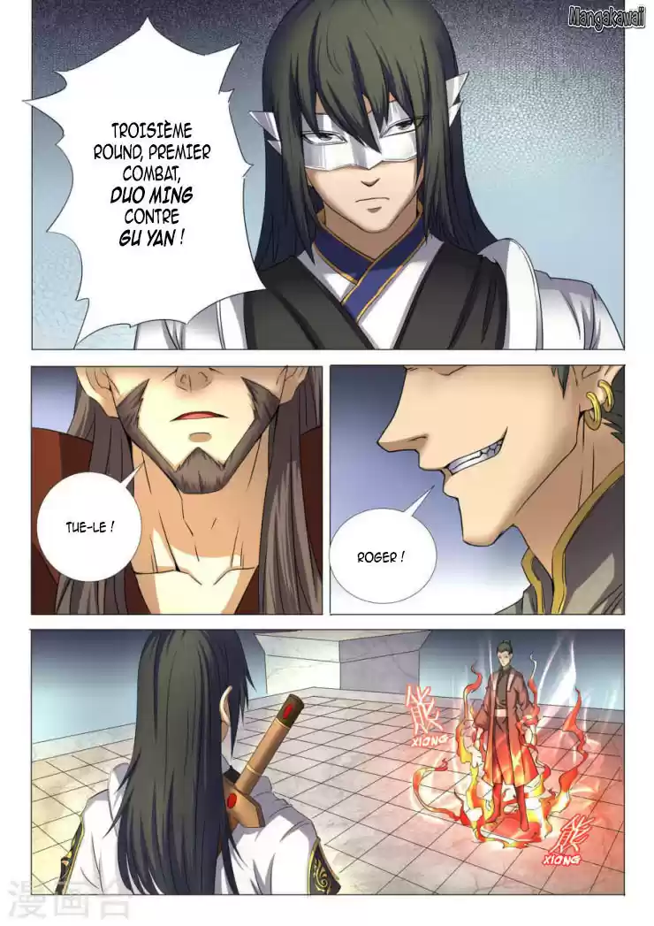 Read God of Martial Arts FR Manga Online