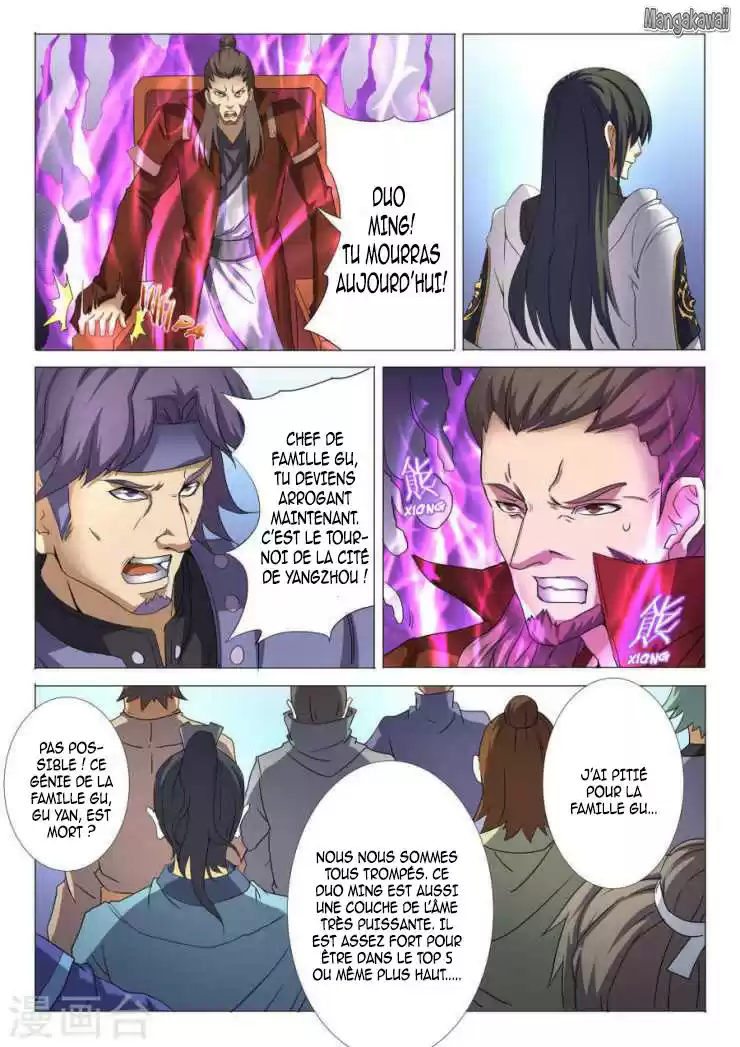 Read God of Martial Arts FR Manga Online