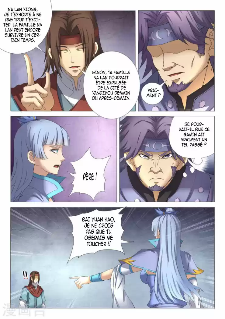 Read God of Martial Arts FR Manga Online