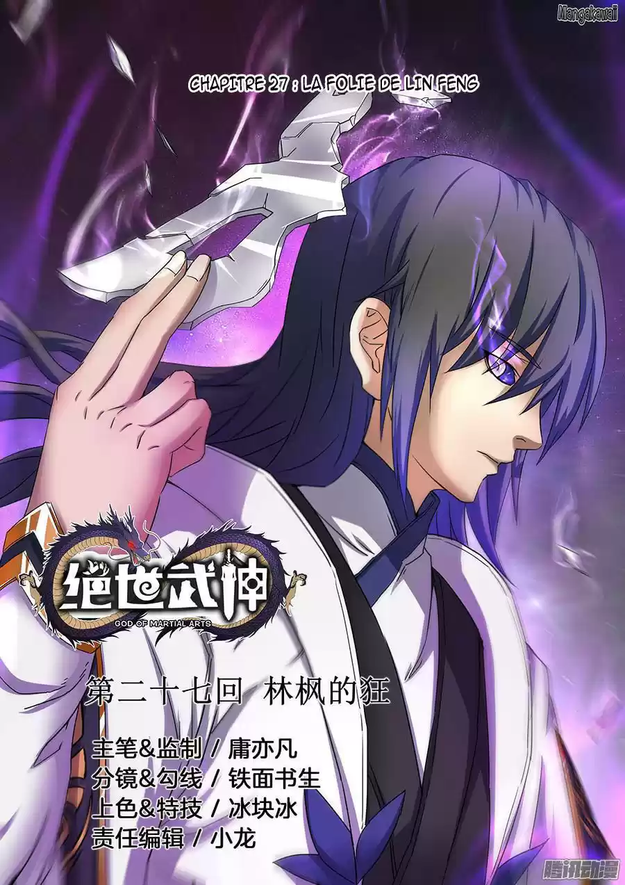 Read God of Martial Arts FR Manga Online