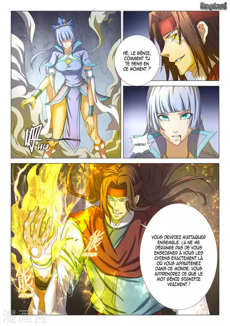 Read God of Martial Arts FR Manga Online