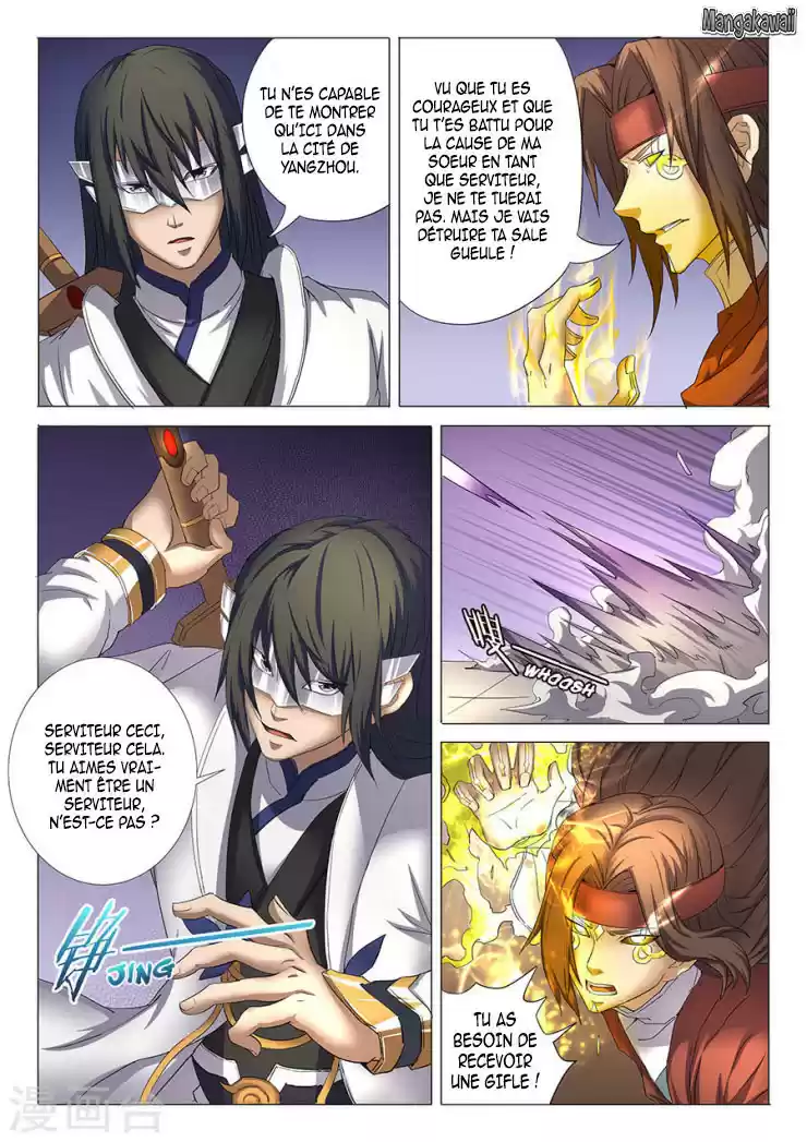 Read God of Martial Arts FR Manga Online