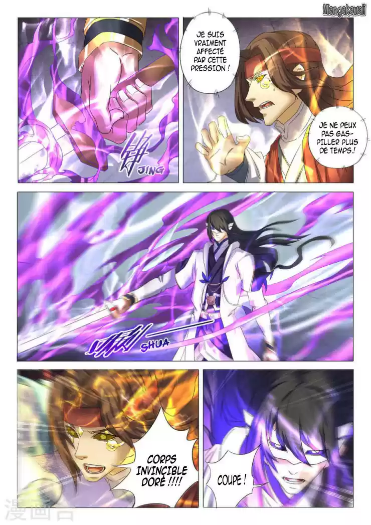 Read God of Martial Arts FR Manga Online