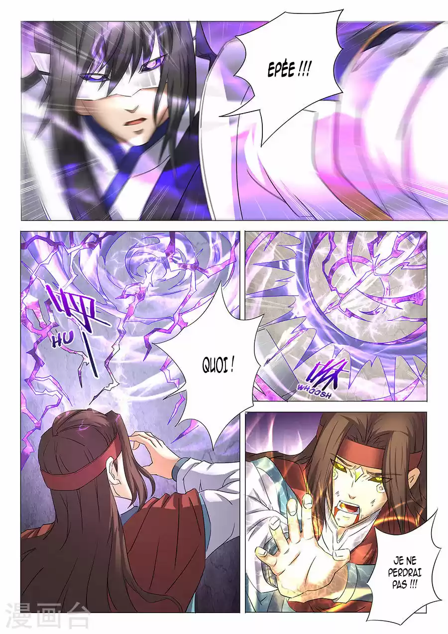 Read God of Martial Arts FR Manga Online
