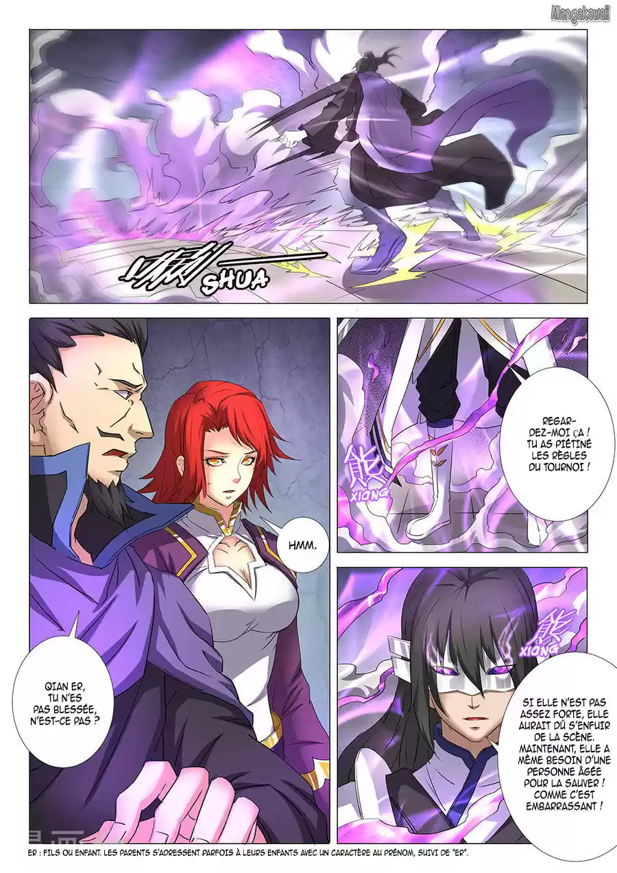 Read God of Martial Arts FR Manga Online