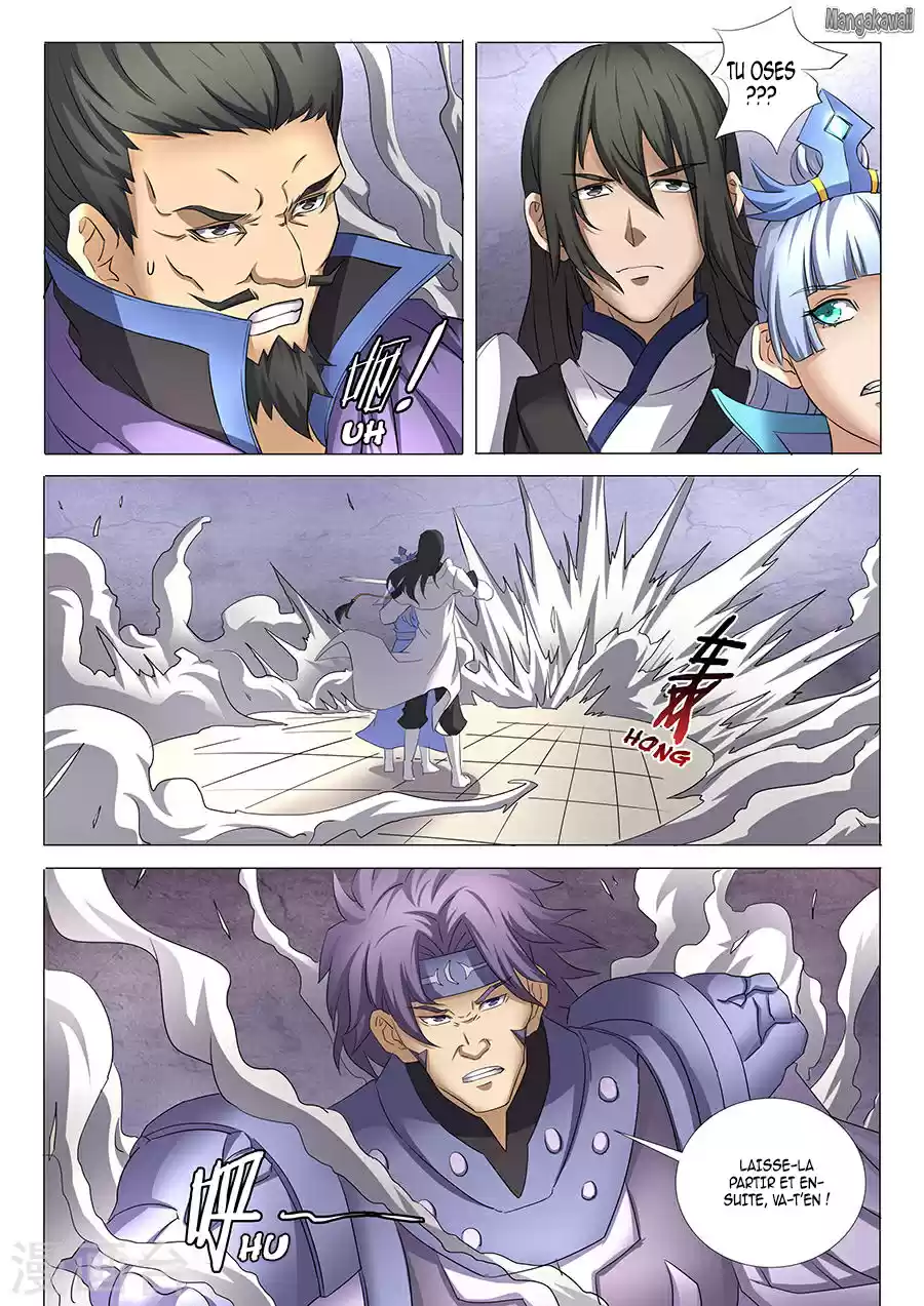 Read God of Martial Arts FR Manga Online