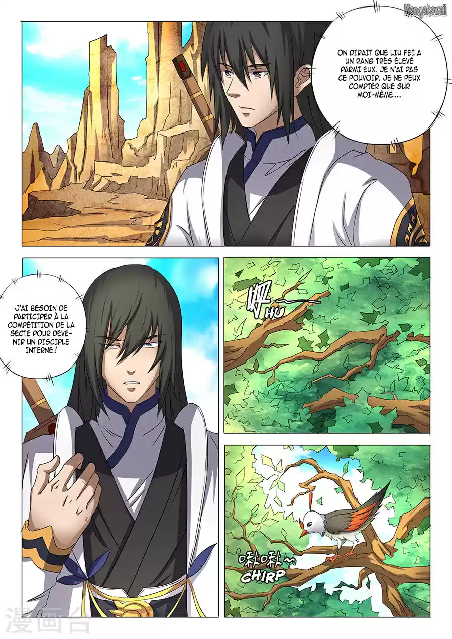 Read God of Martial Arts FR Manga Online