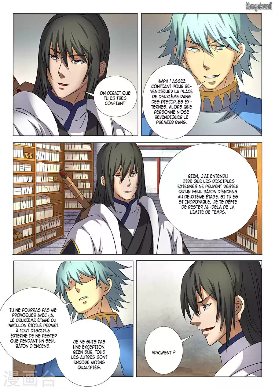 Read God of Martial Arts FR Manga Online