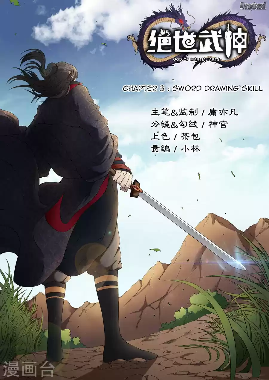 Read God of Martial Arts FR Manga Online