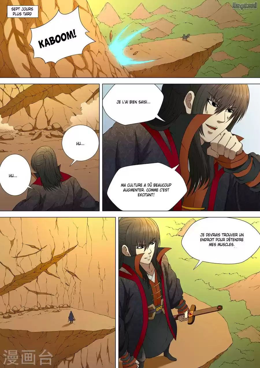 Read God of Martial Arts FR Manga Online
