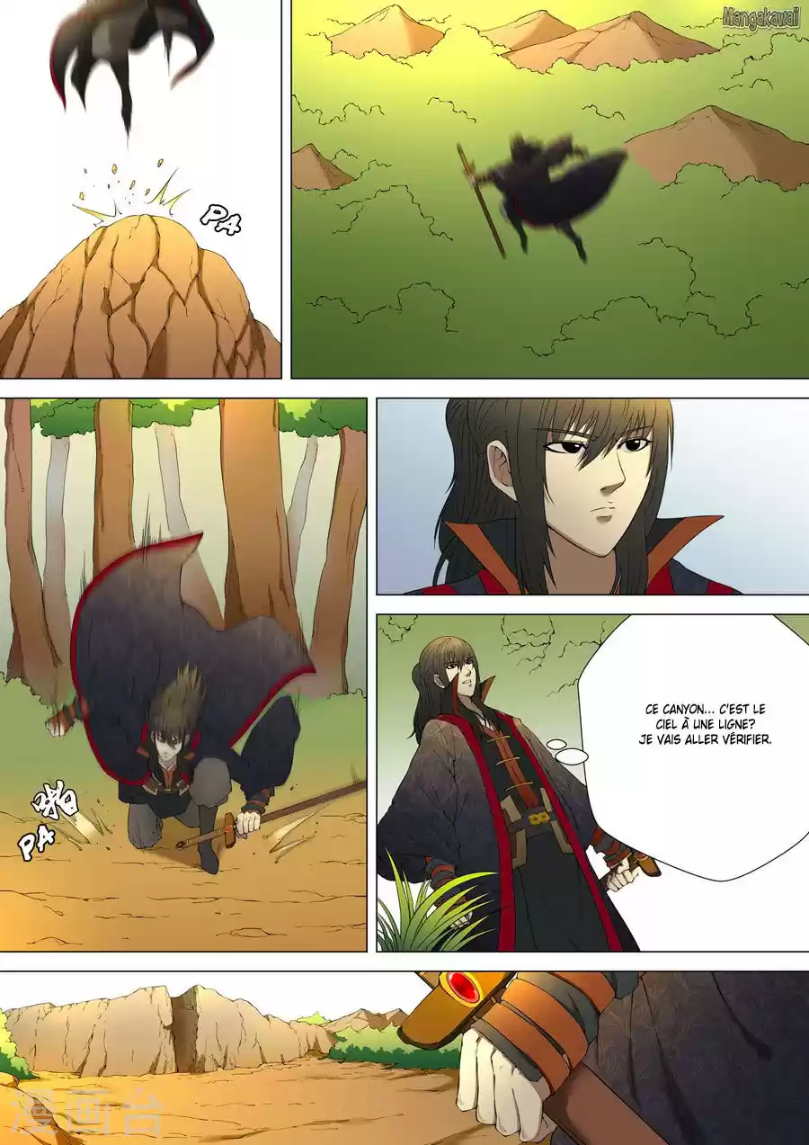 Read God of Martial Arts FR Manga Online