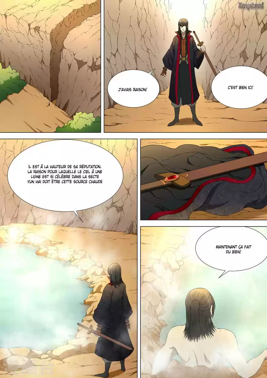 Read God of Martial Arts FR Manga Online