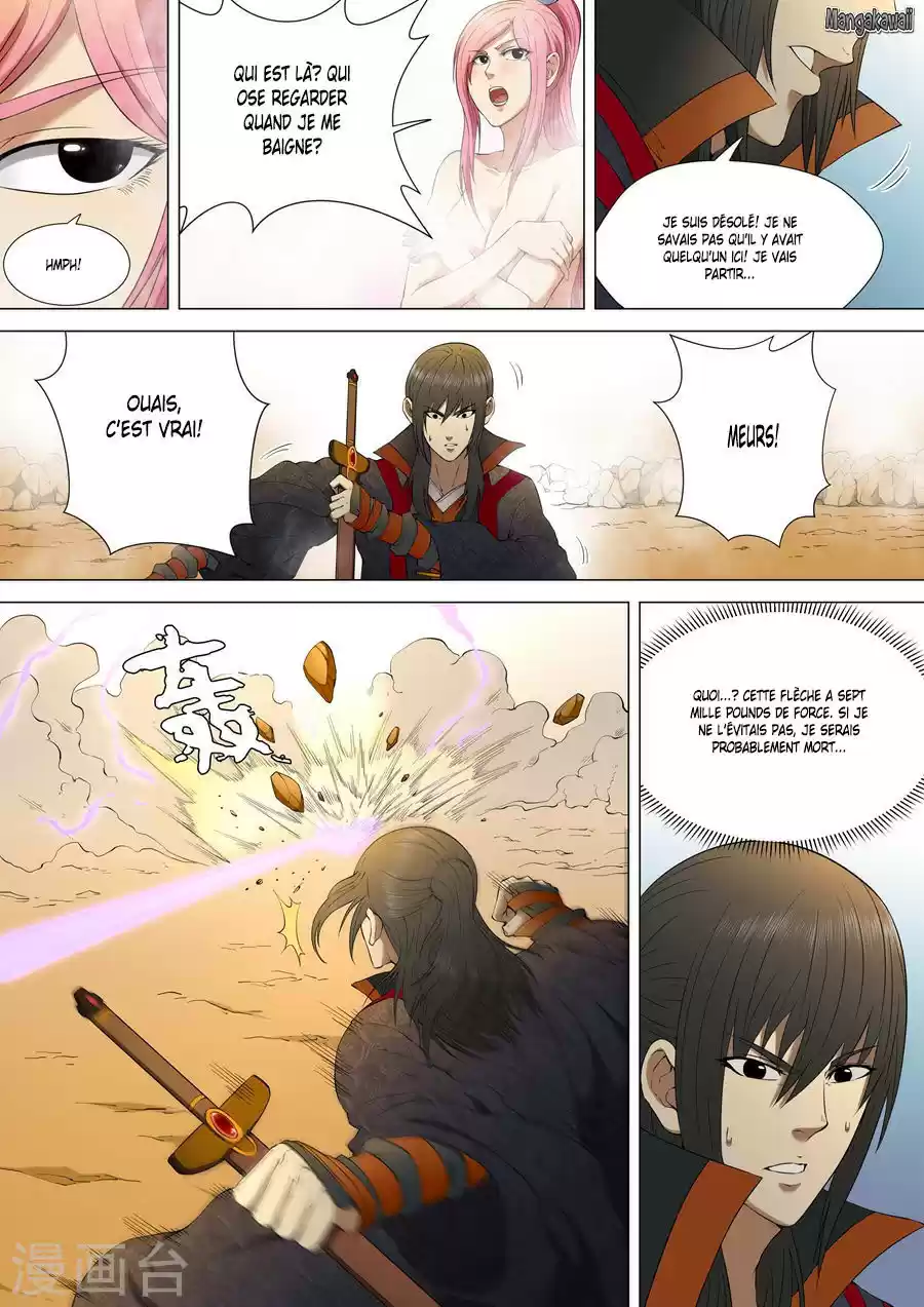 Read God of Martial Arts FR Manga Online