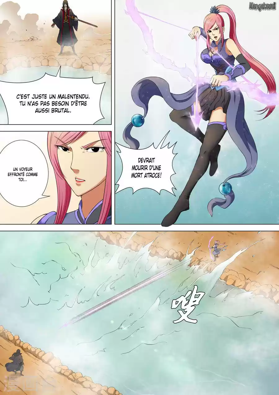 Read God of Martial Arts FR Manga Online