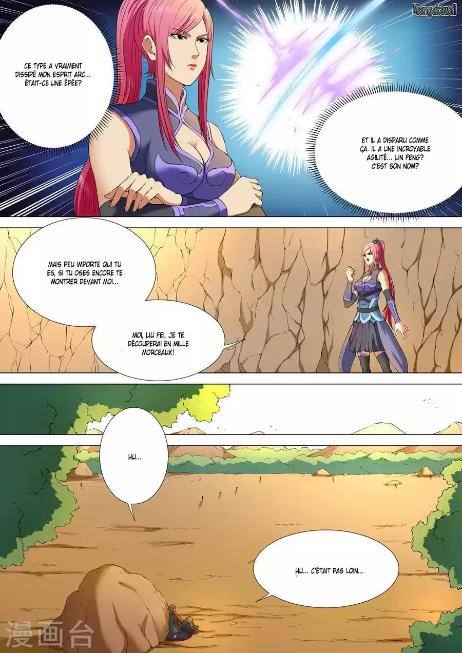Read God of Martial Arts FR Manga Online