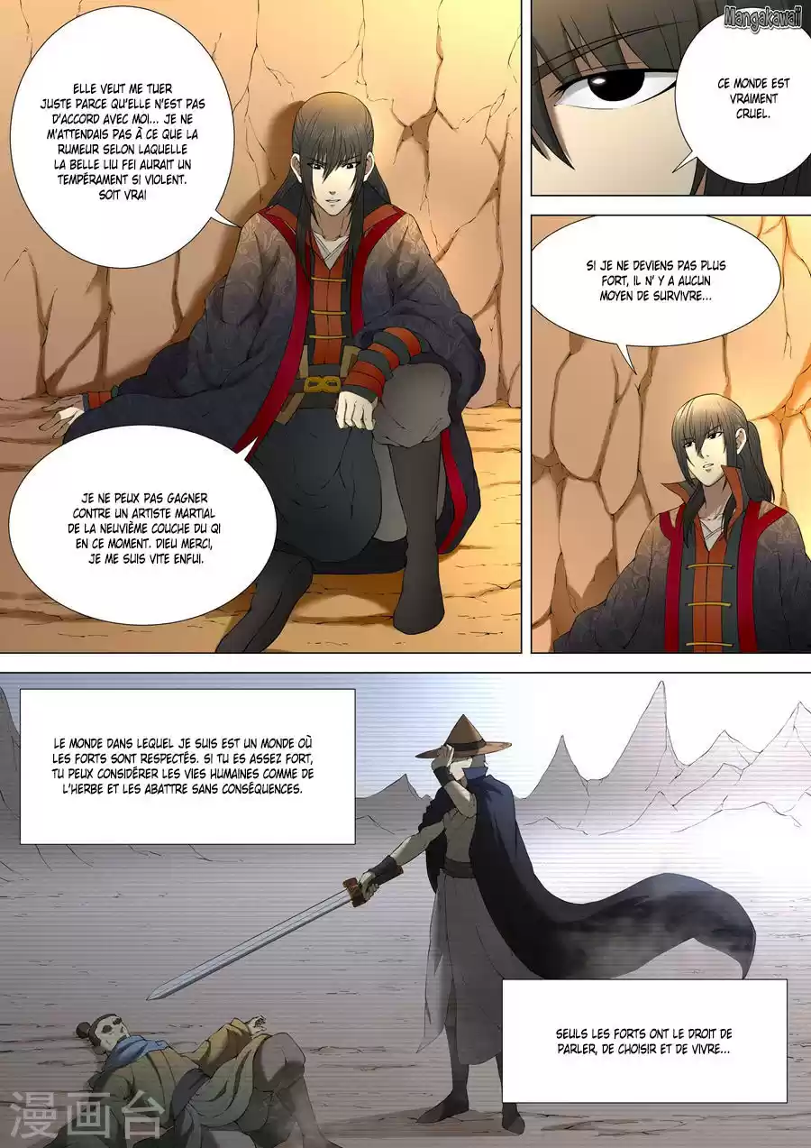 Read God of Martial Arts FR Manga Online