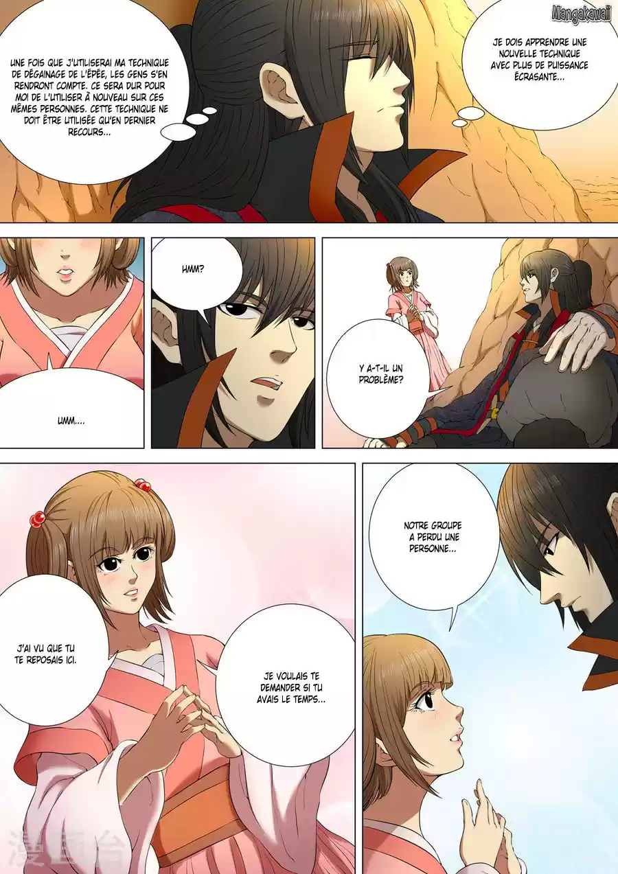 Read God of Martial Arts FR Manga Online