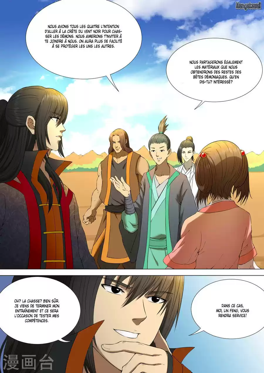 Read God of Martial Arts FR Manga Online