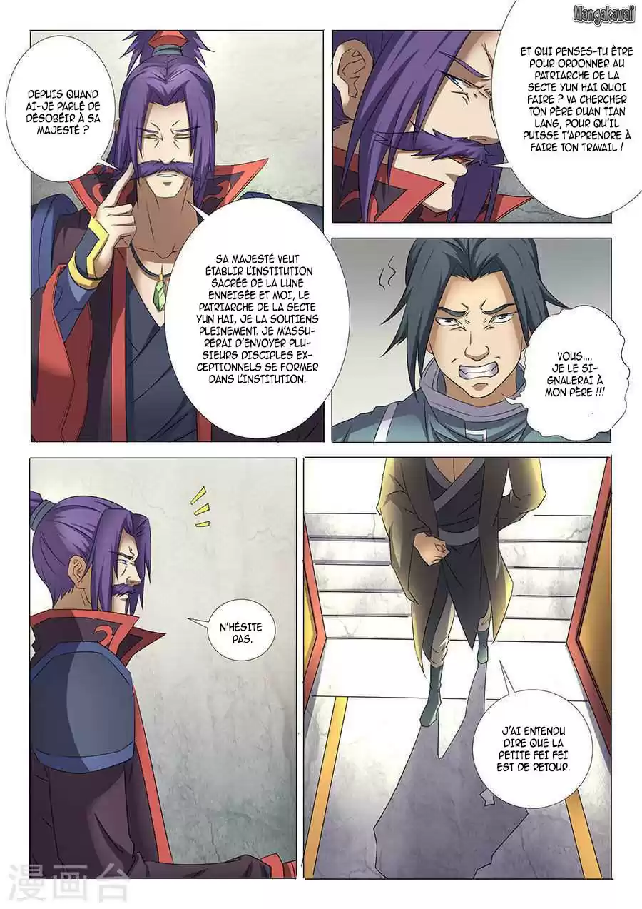 Read God of Martial Arts FR Manga Online