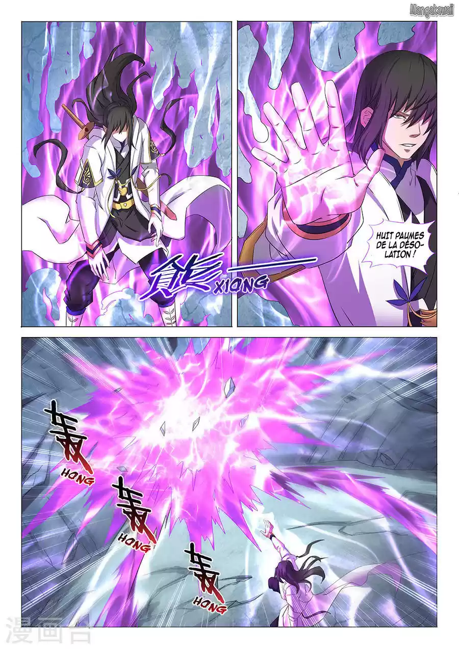 Read God of Martial Arts FR Manga Online