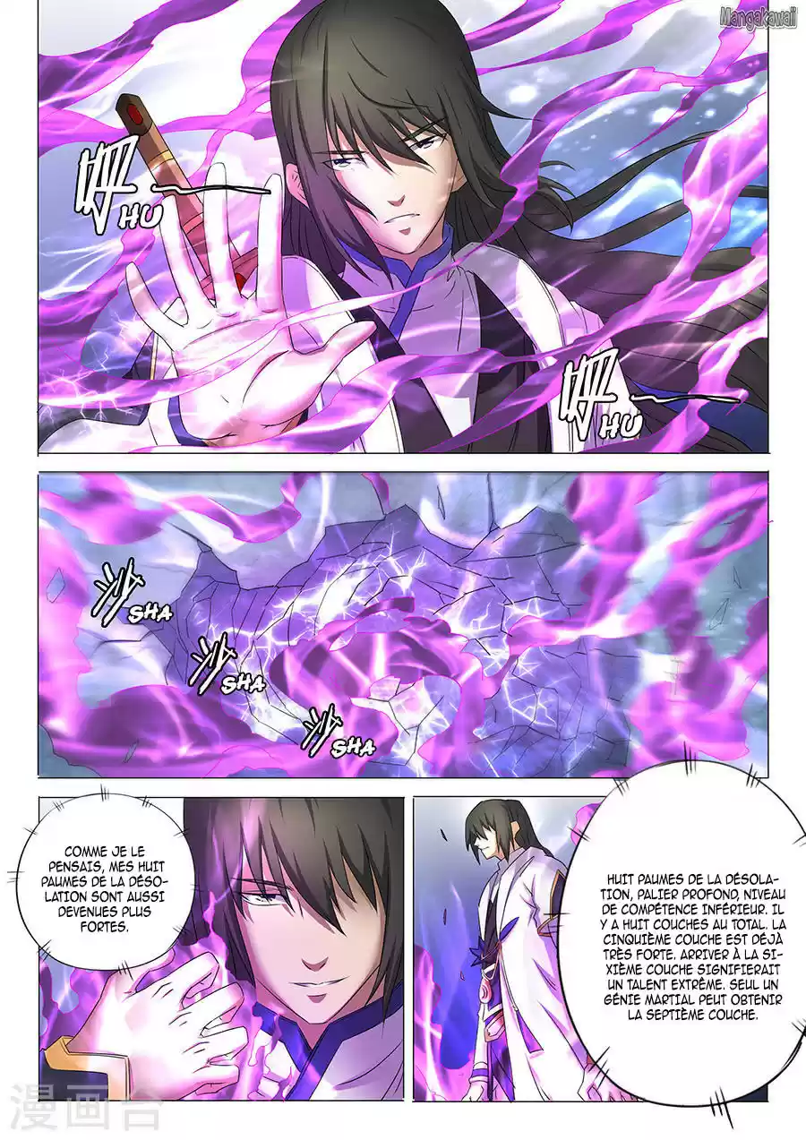 Read God of Martial Arts FR Manga Online