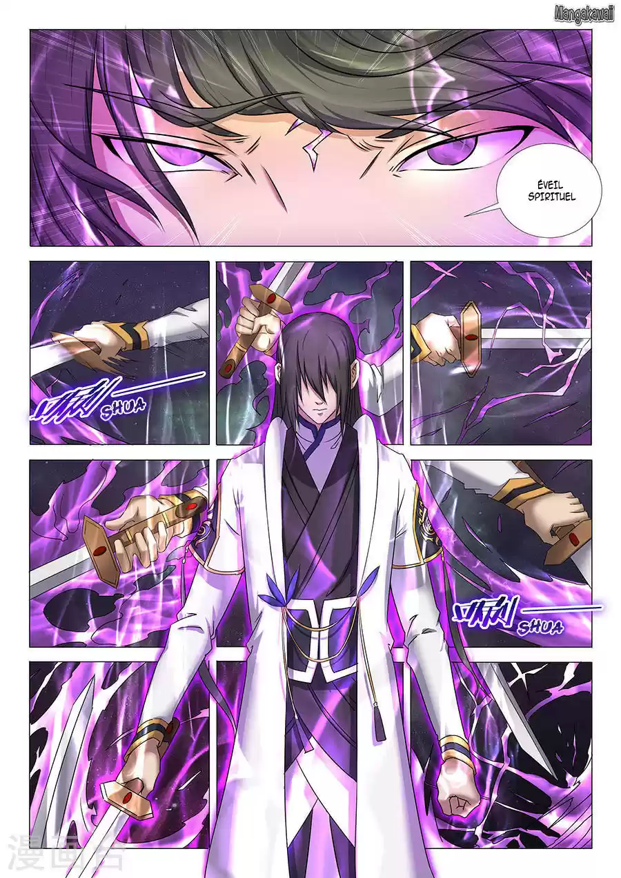 Read God of Martial Arts FR Manga Online