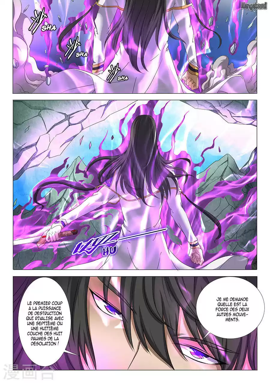 Read God of Martial Arts FR Manga Online