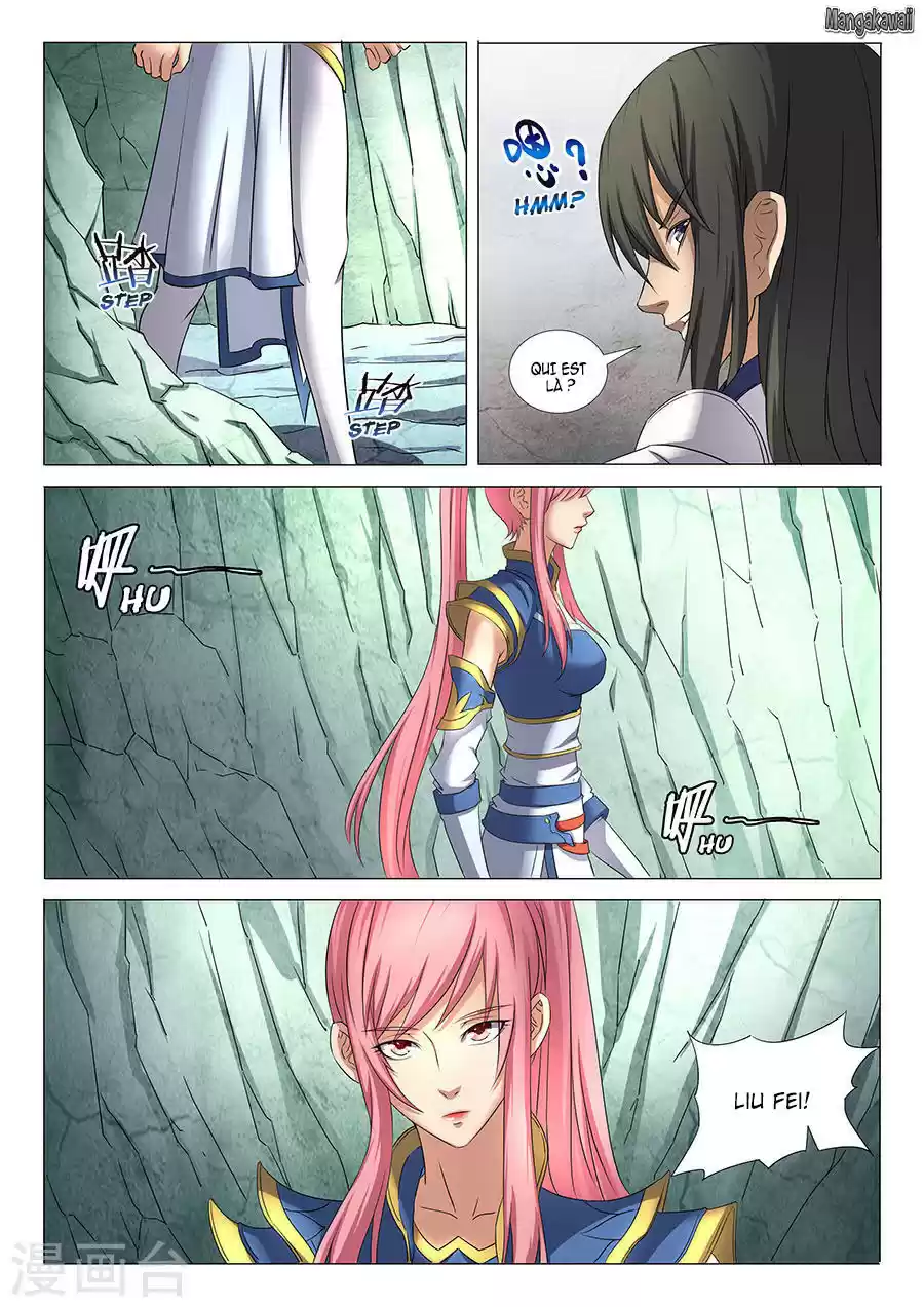 Read God of Martial Arts FR Manga Online