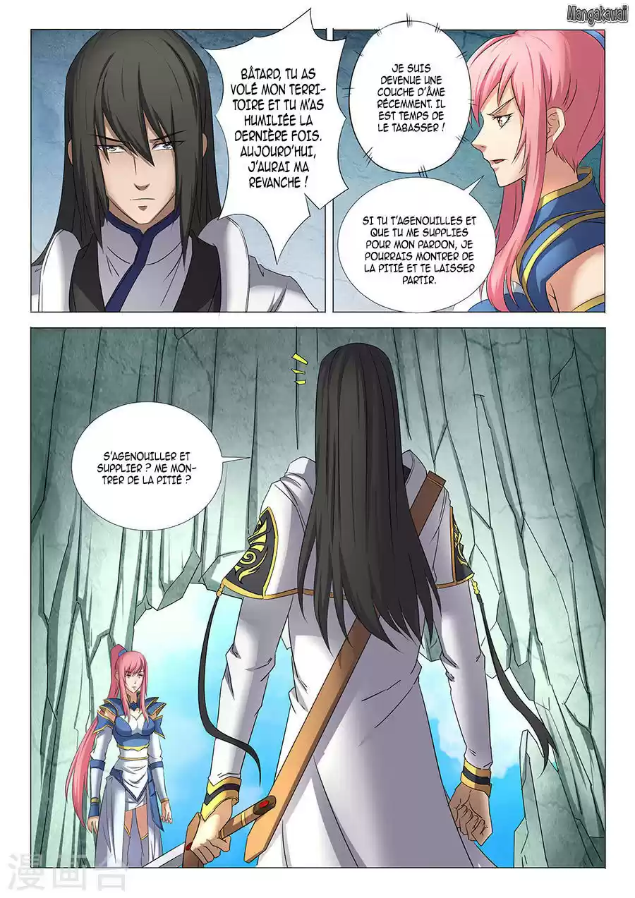 Read God of Martial Arts FR Manga Online