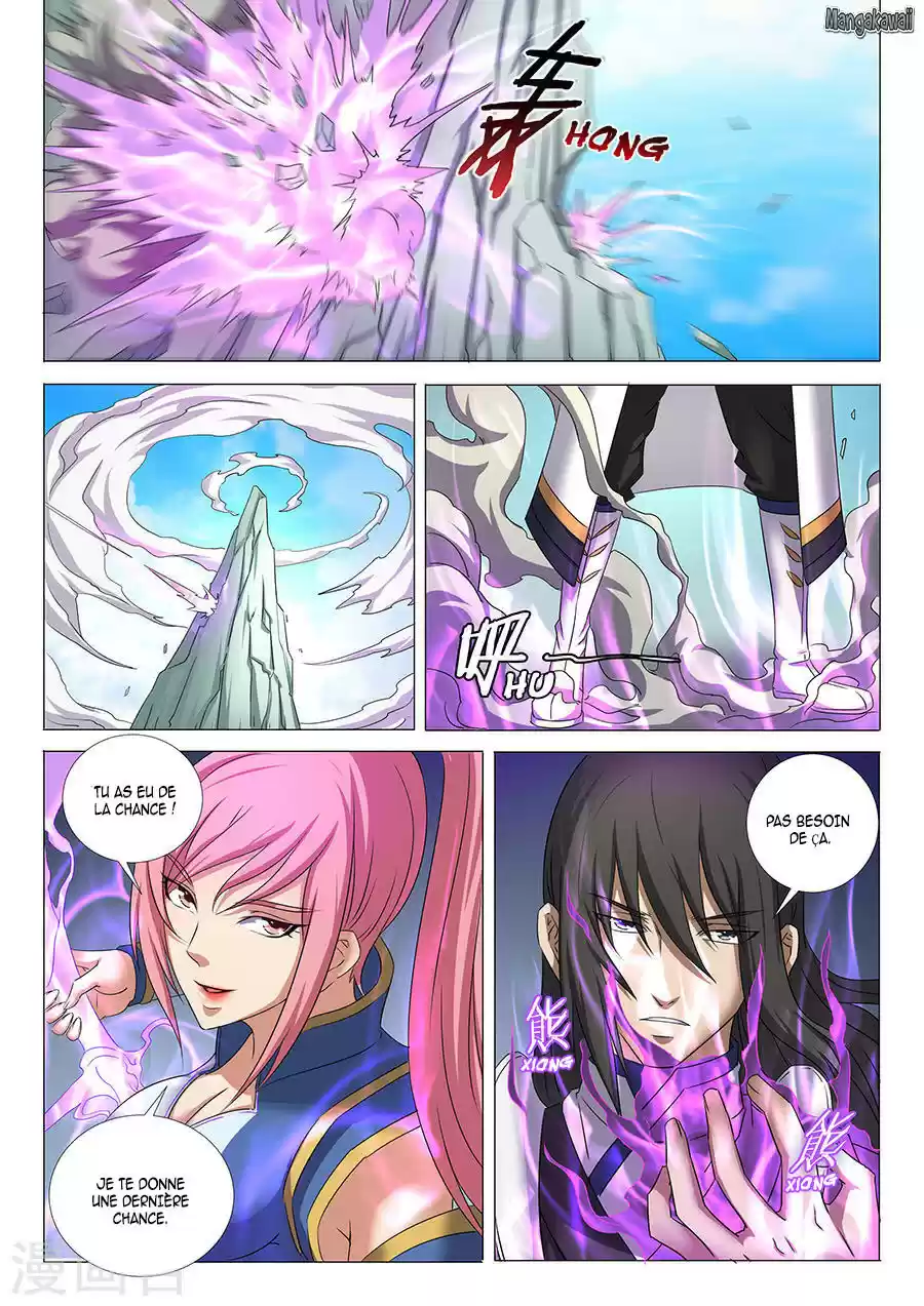 Read God of Martial Arts FR Manga Online