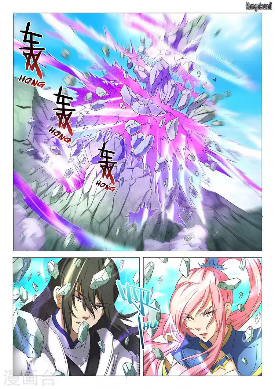 Read God of Martial Arts FR Manga Online