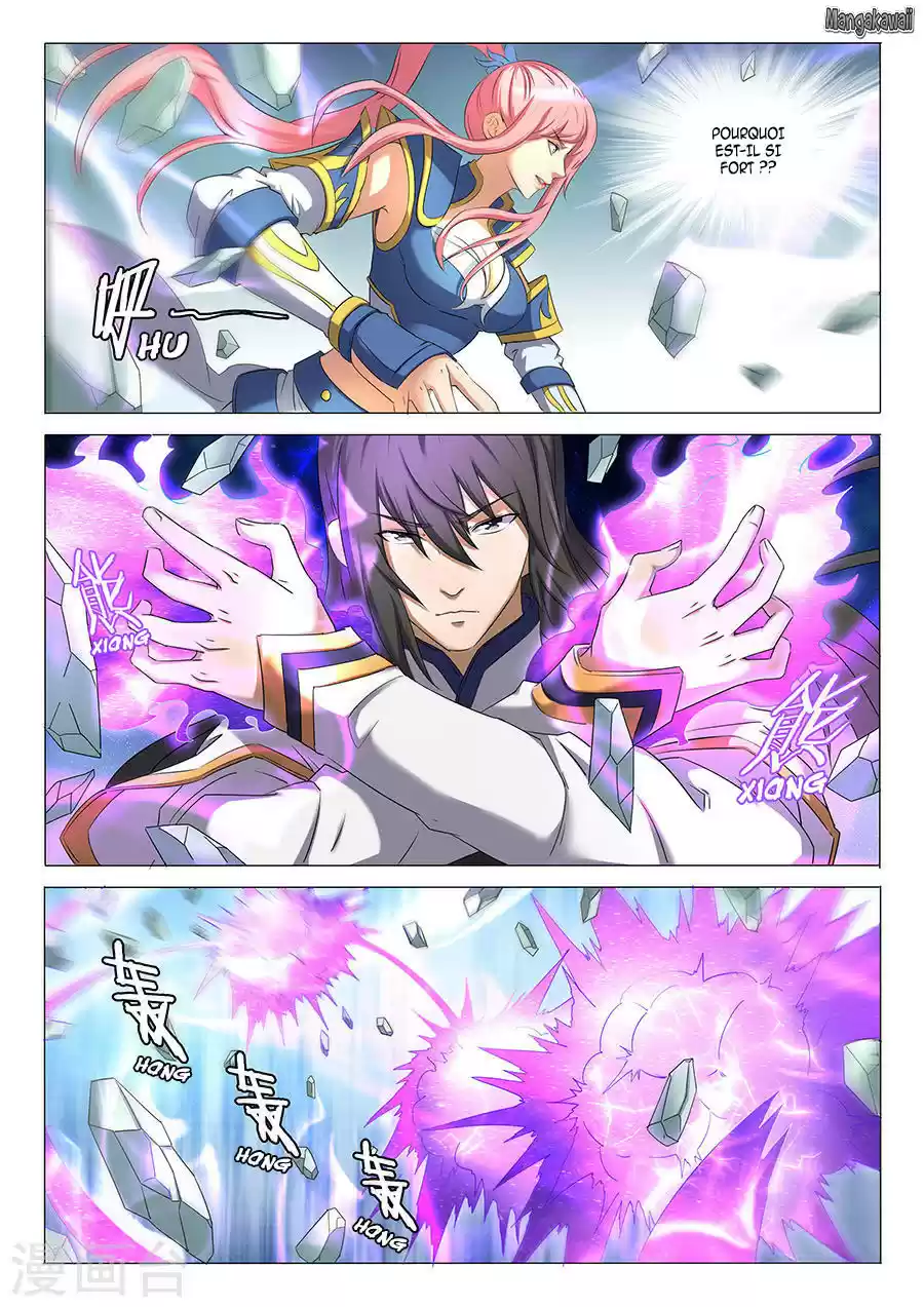 Read God of Martial Arts FR Manga Online
