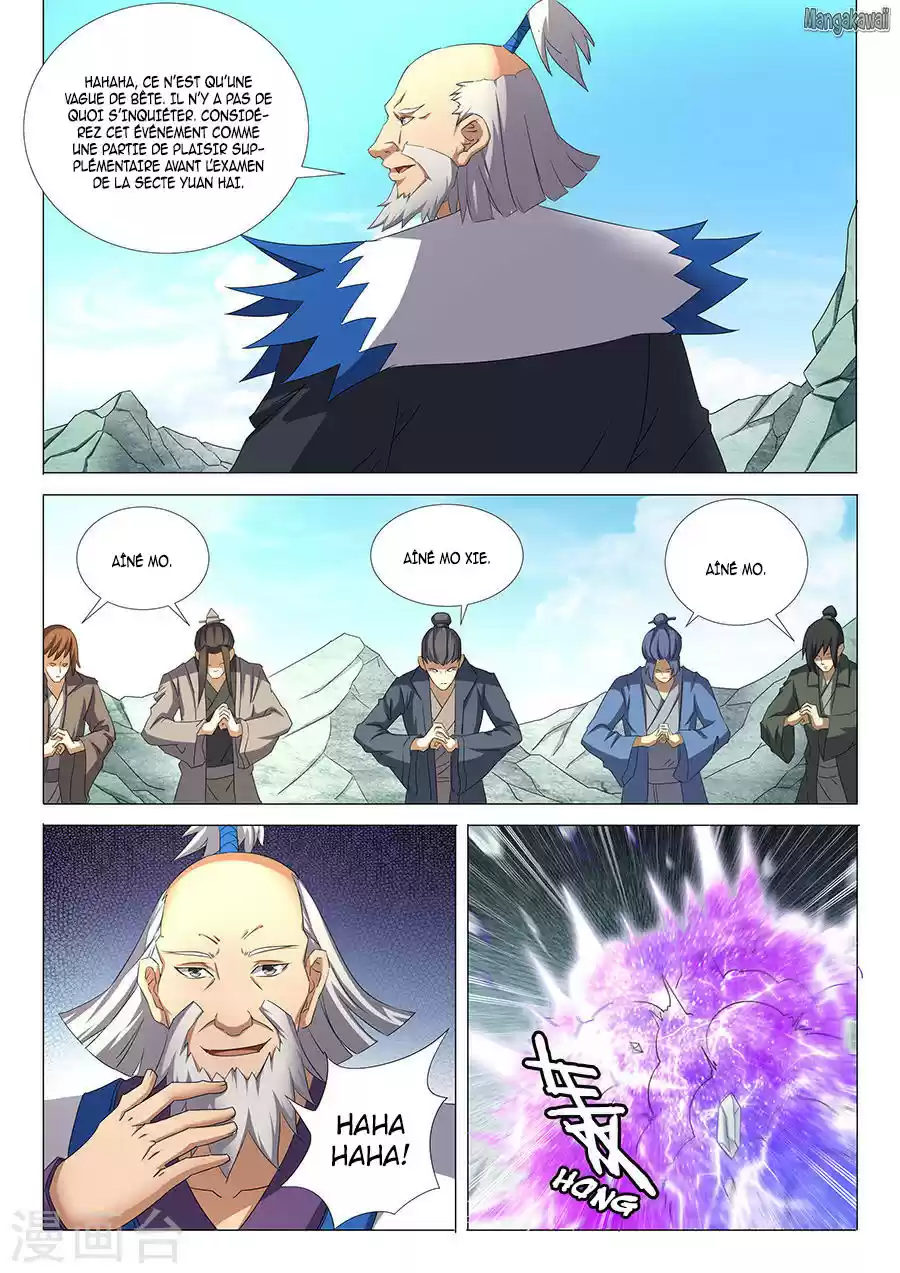 Read God of Martial Arts FR Manga Online