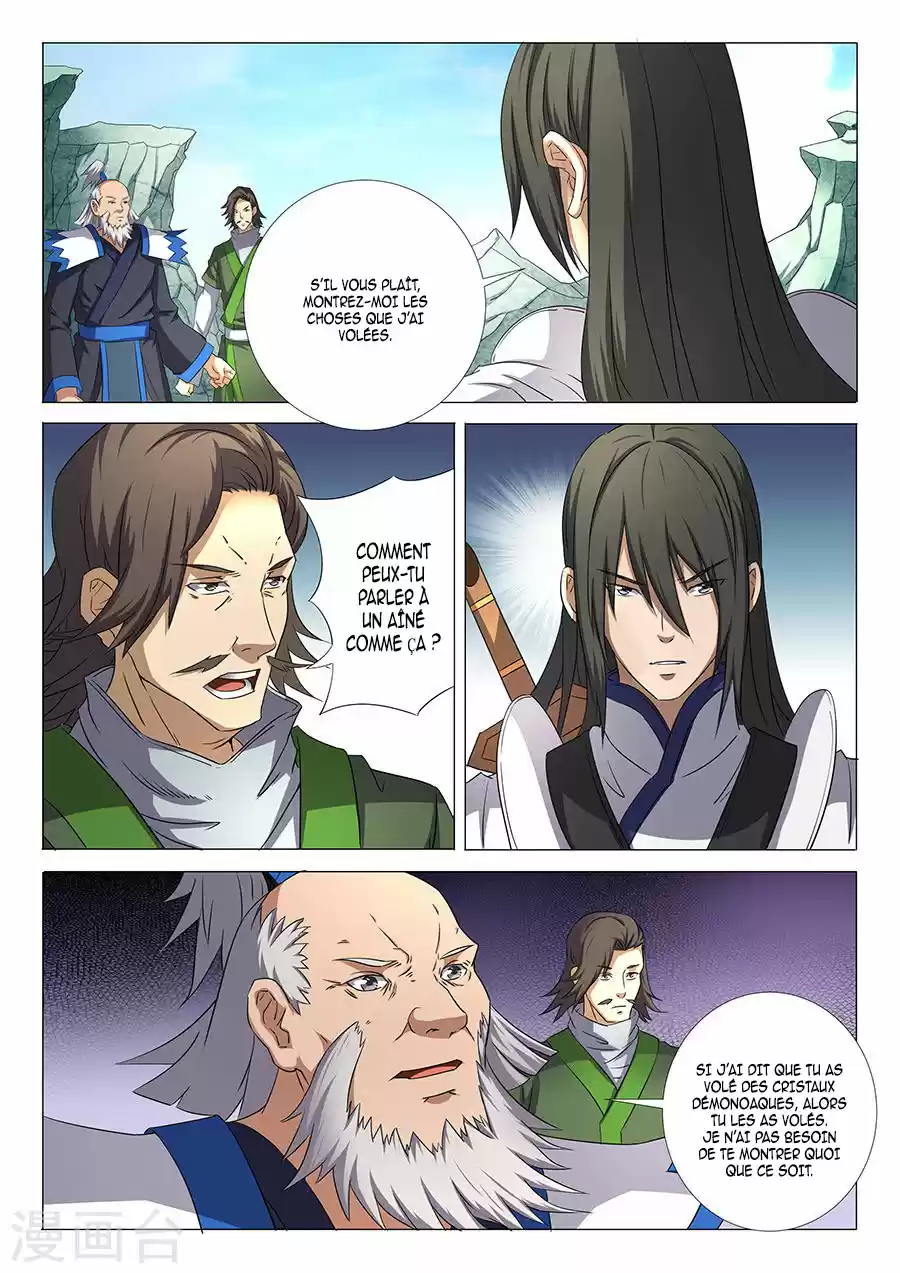 Read God of Martial Arts FR Manga Online
