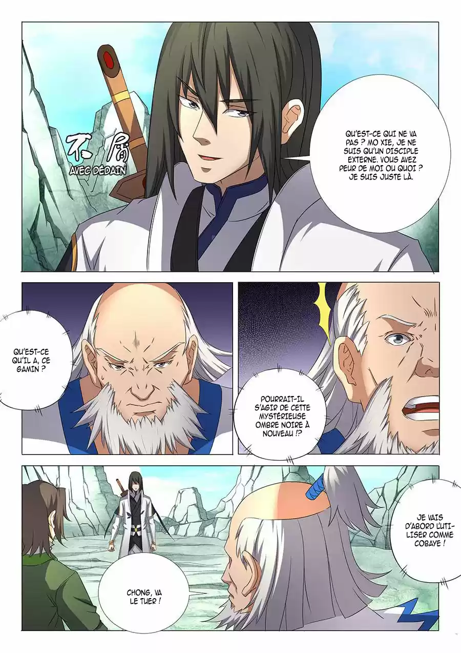 Read God of Martial Arts FR Manga Online