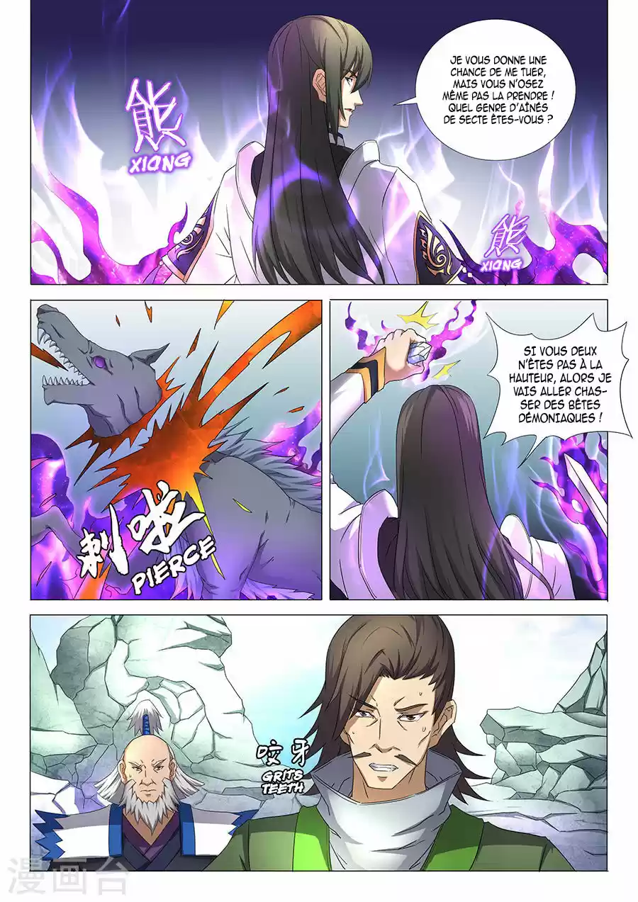 Read God of Martial Arts FR Manga Online