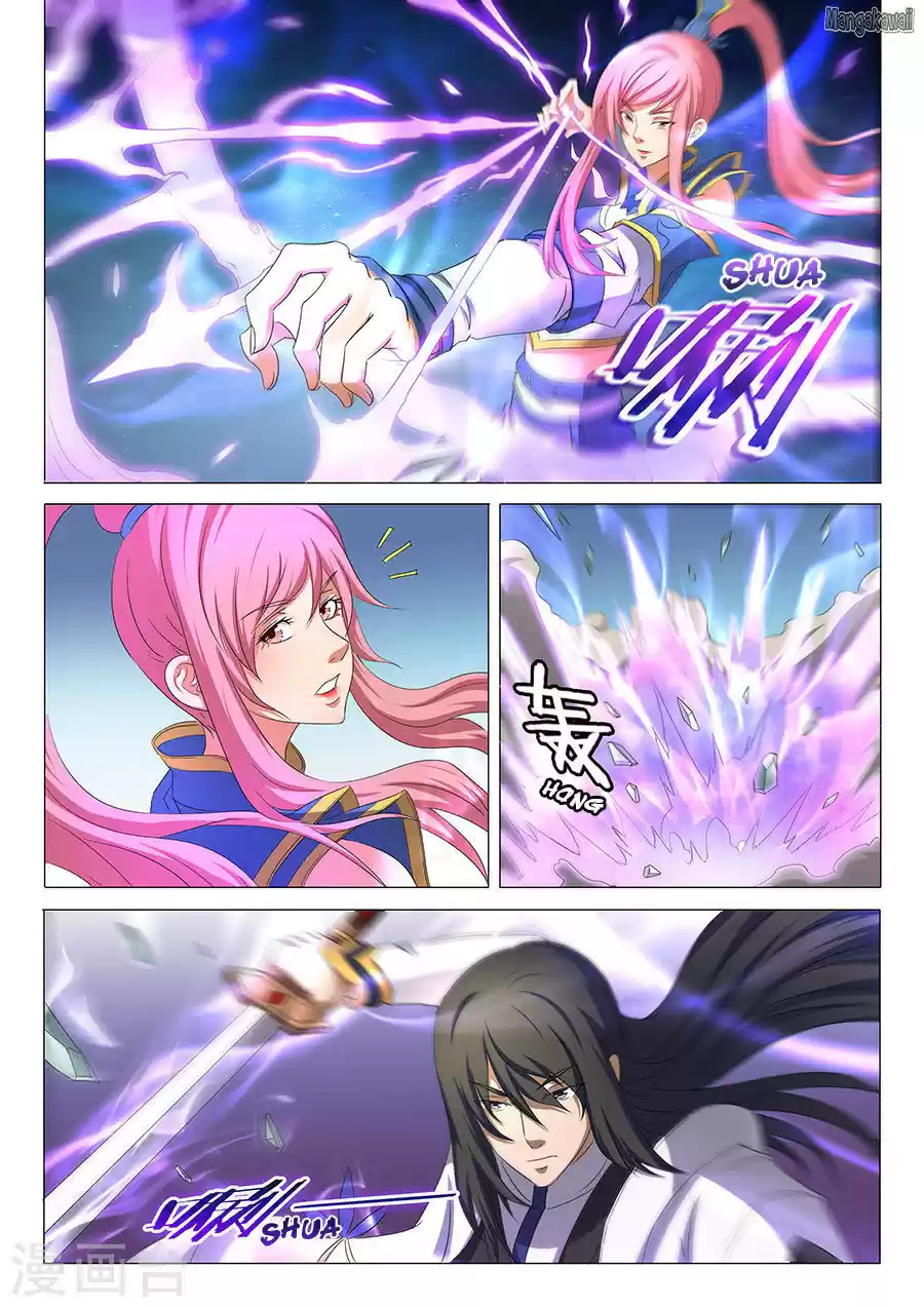 Read God of Martial Arts FR Manga Online