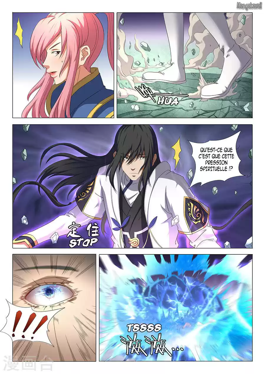 Read God of Martial Arts FR Manga Online