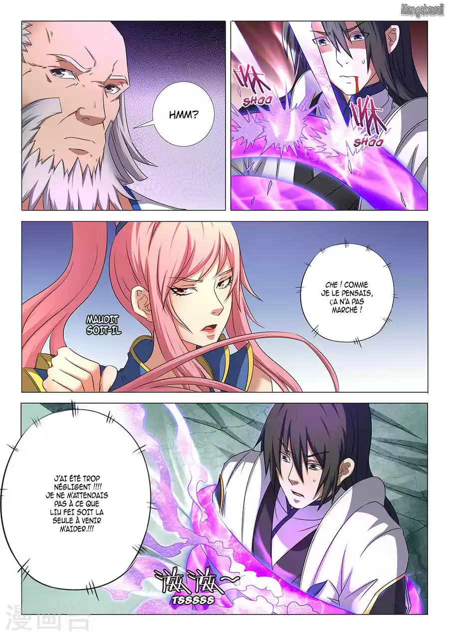Read God of Martial Arts FR Manga Online