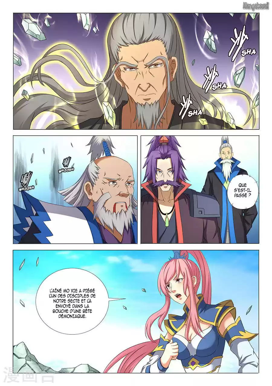 Read God of Martial Arts FR Manga Online
