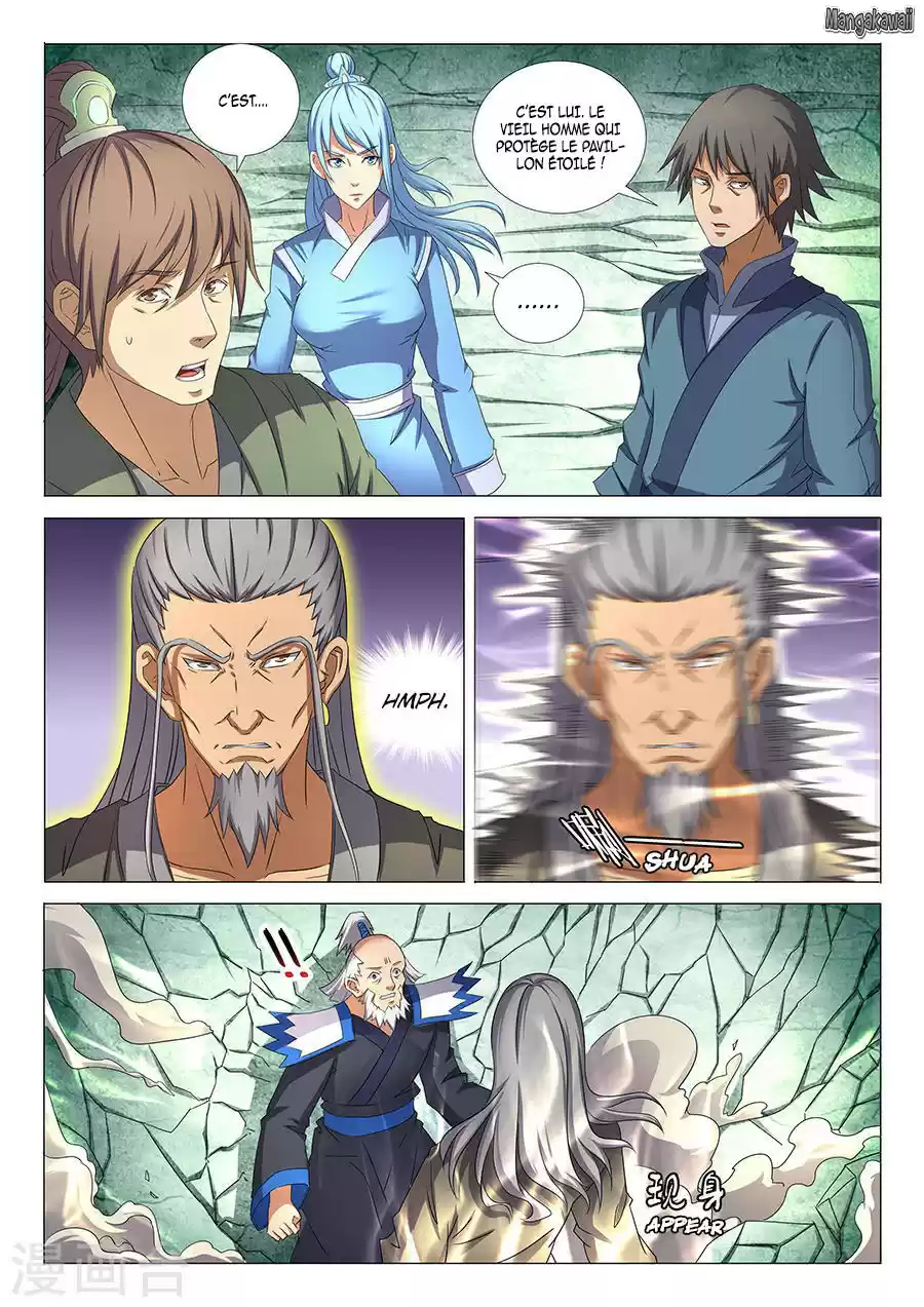 Read God of Martial Arts FR Manga Online