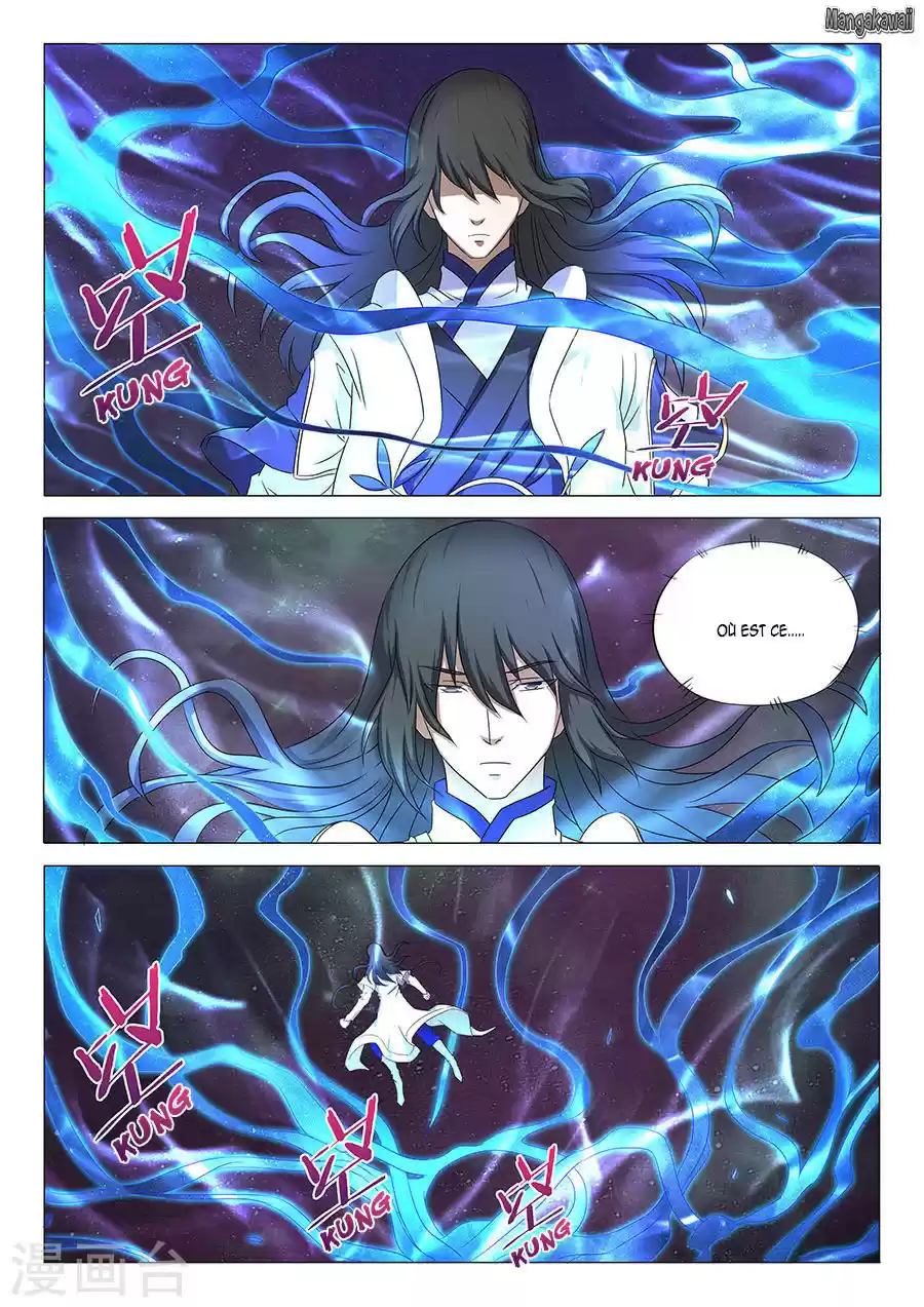 Read God of Martial Arts FR Manga Online
