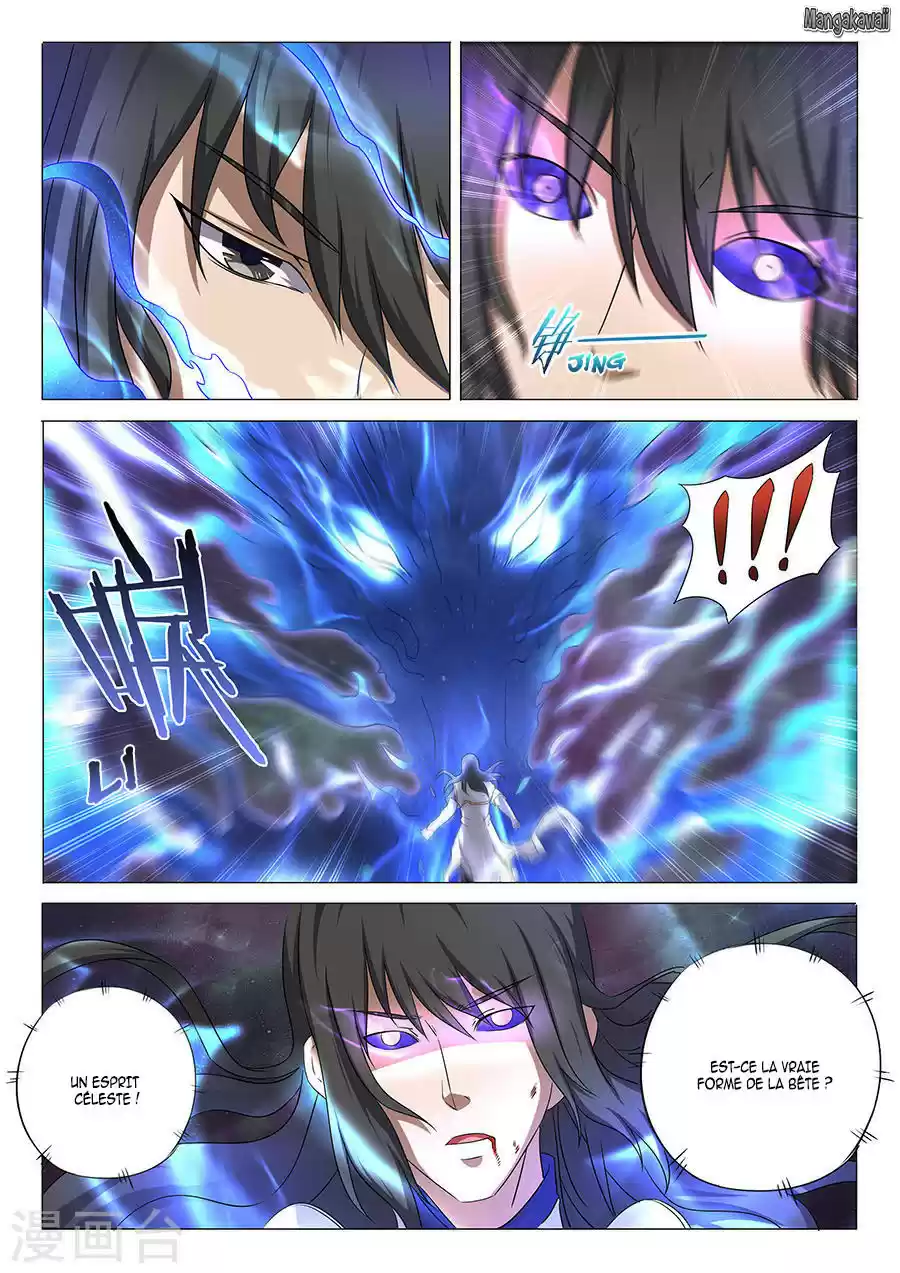 Read God of Martial Arts FR Manga Online
